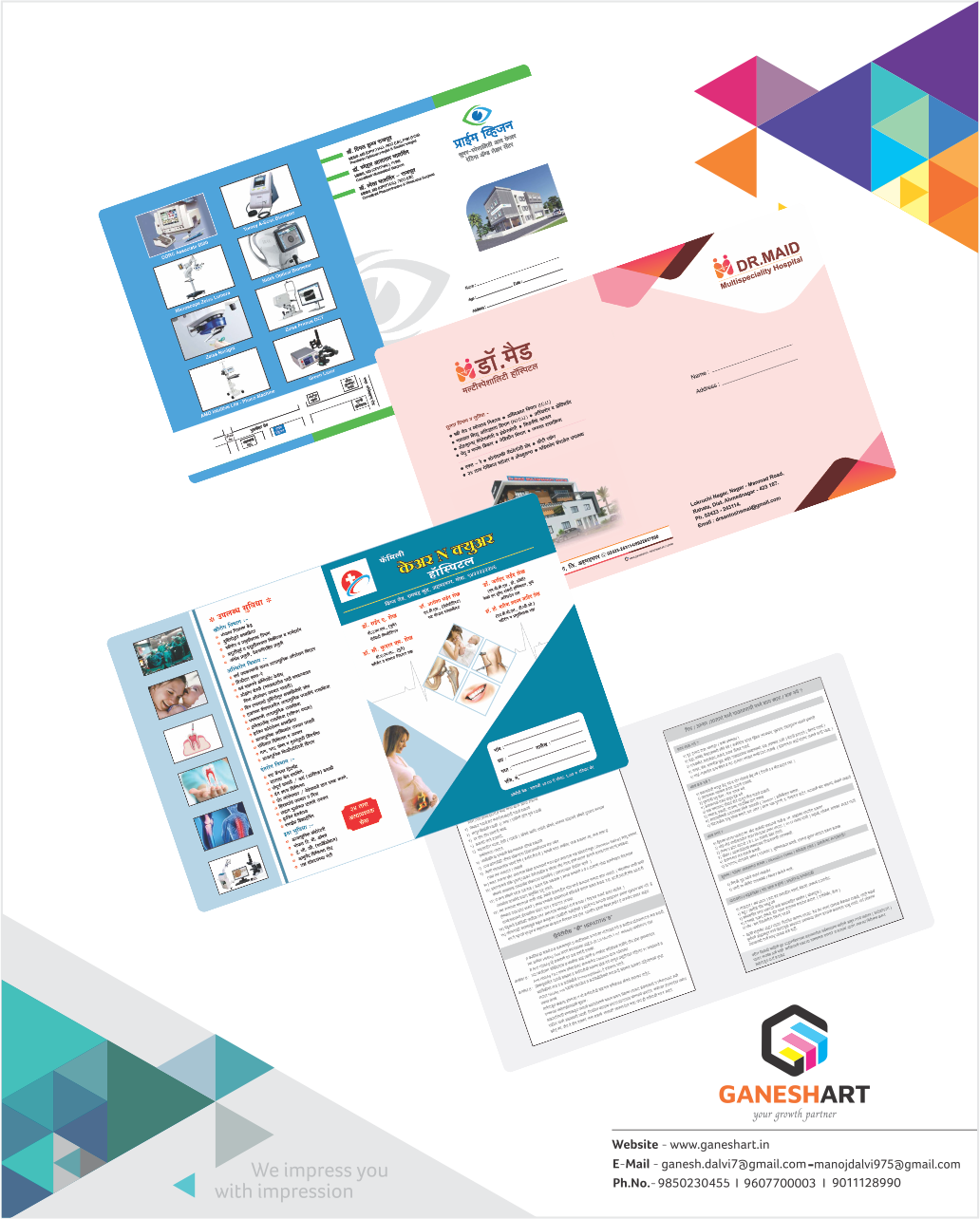 Additional product image
