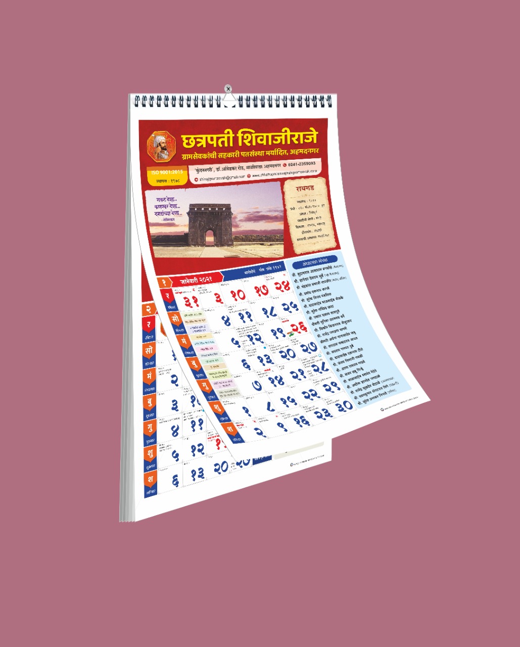 Additional product image