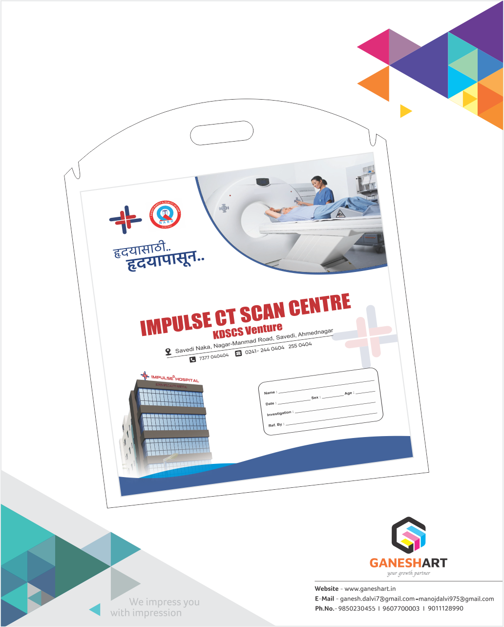 Additional product image