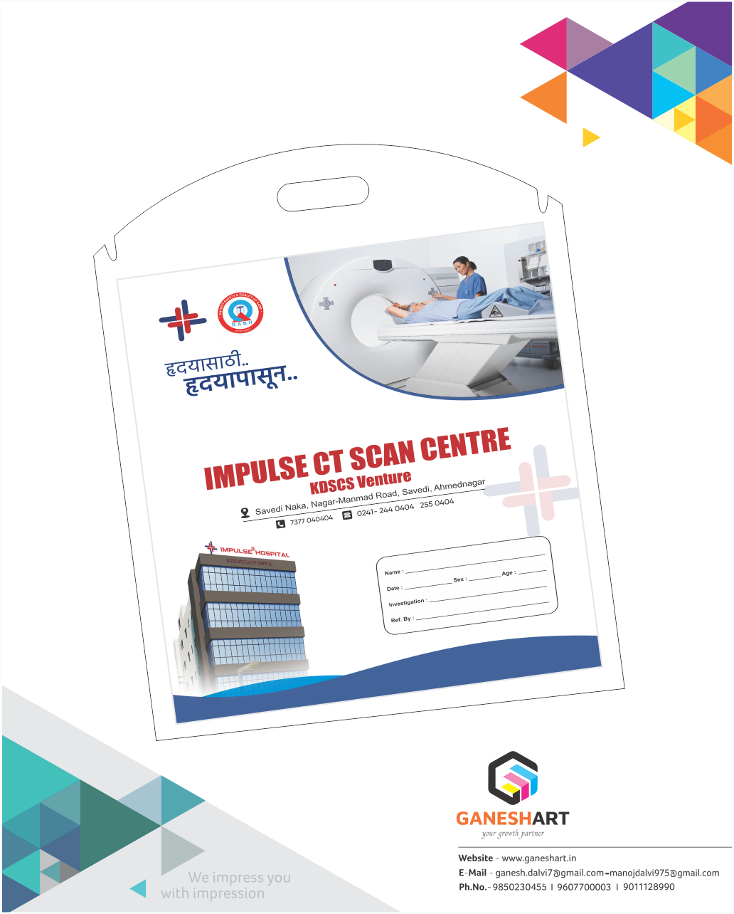 CT-MRI Scan Envelope { 16 x 21 Size}