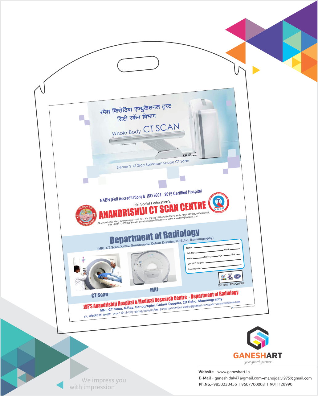 Additional product image